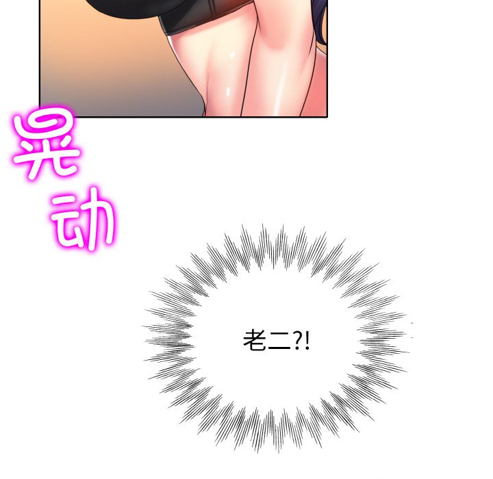 127.jpg