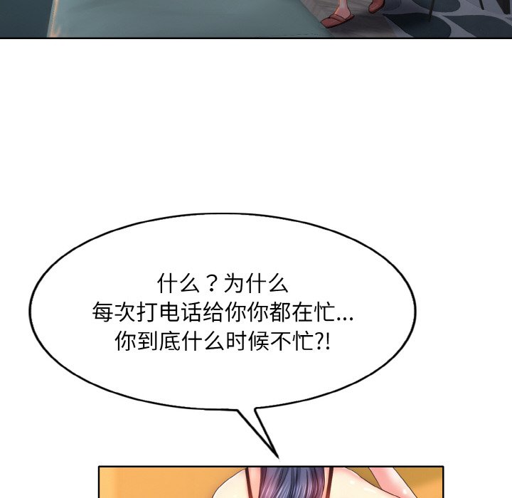 129.jpg