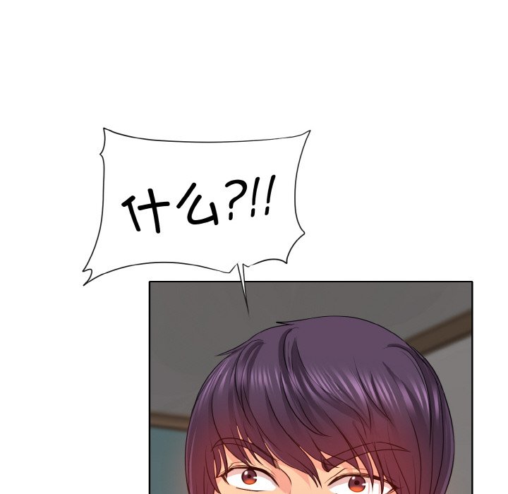 112.jpg