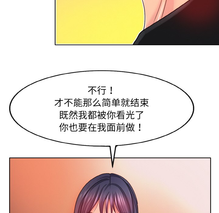 117.jpg