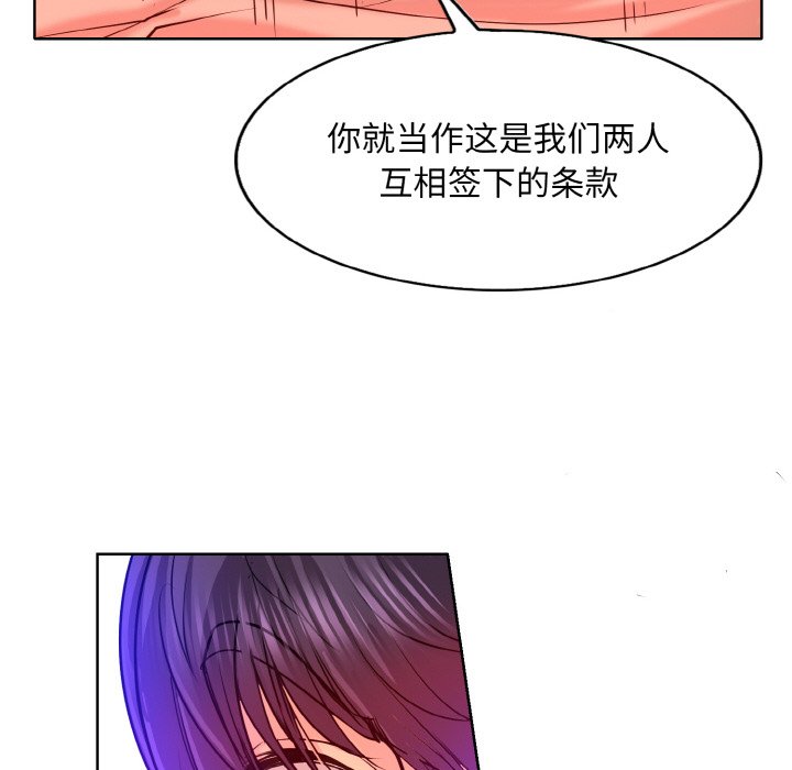 119.jpg