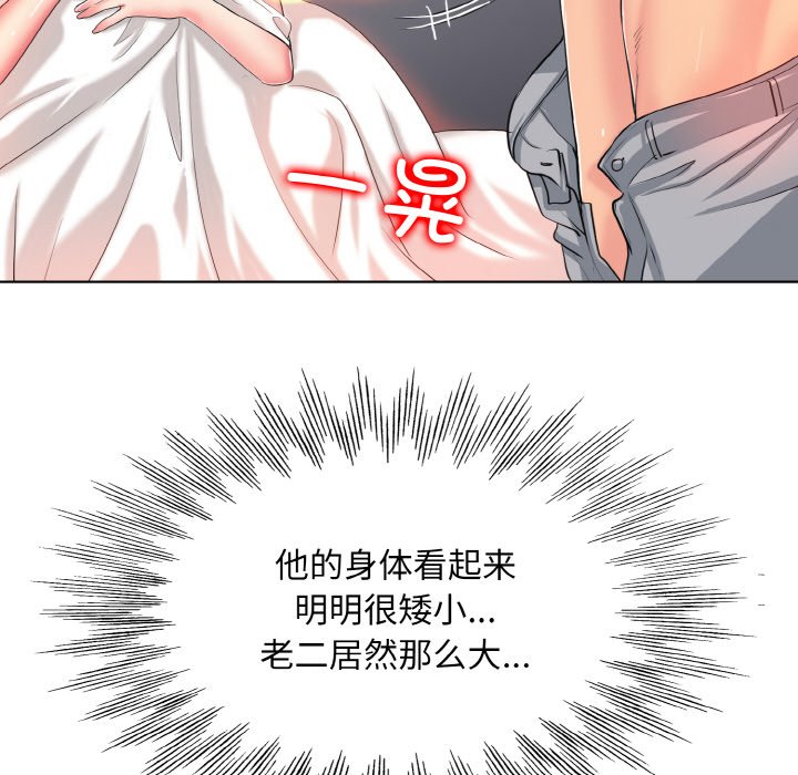 136.jpg