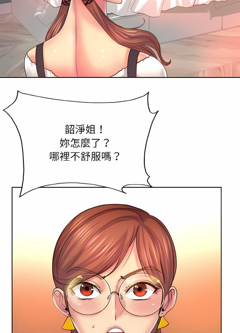 81.jpg