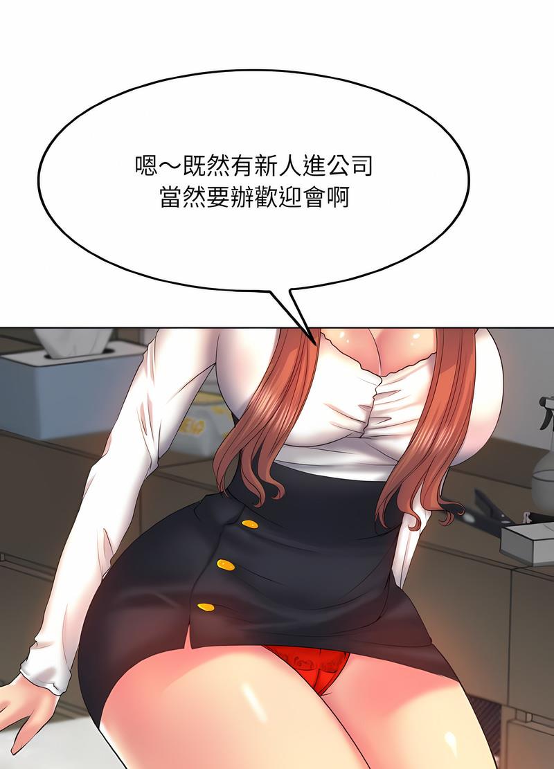 88.jpg