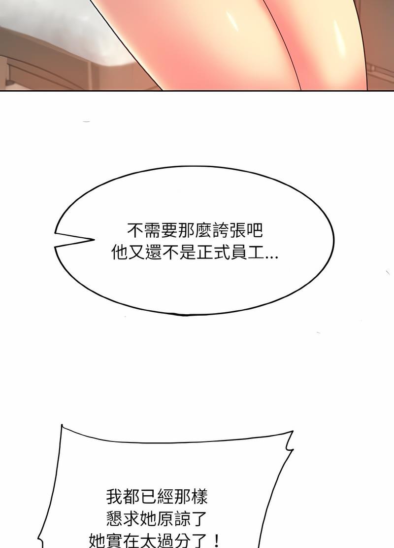89.jpg