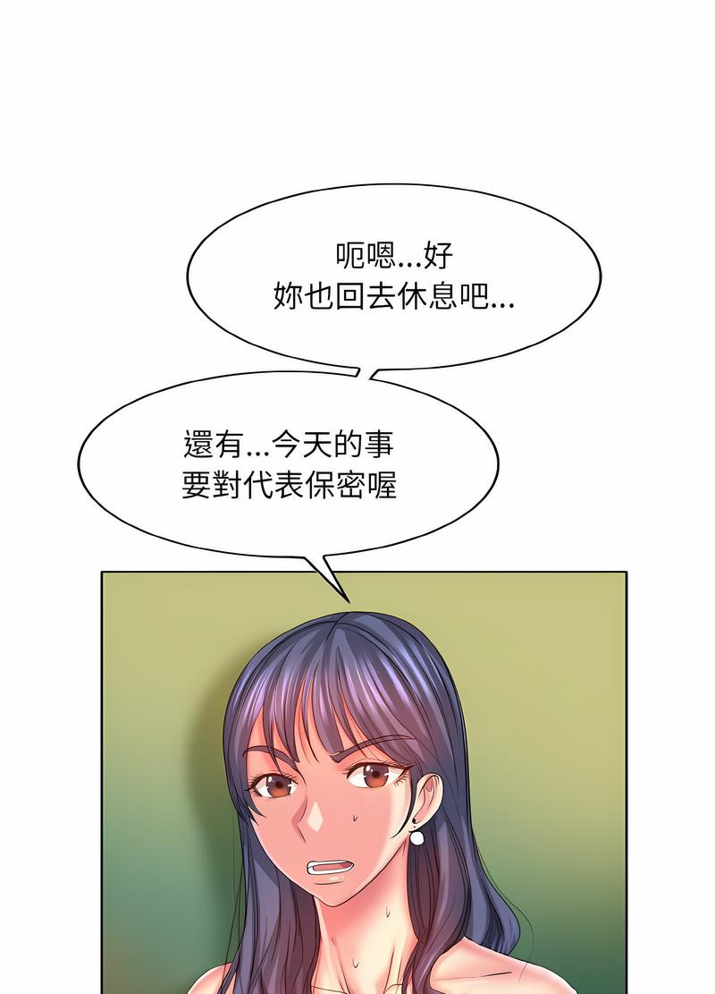 113.jpg
