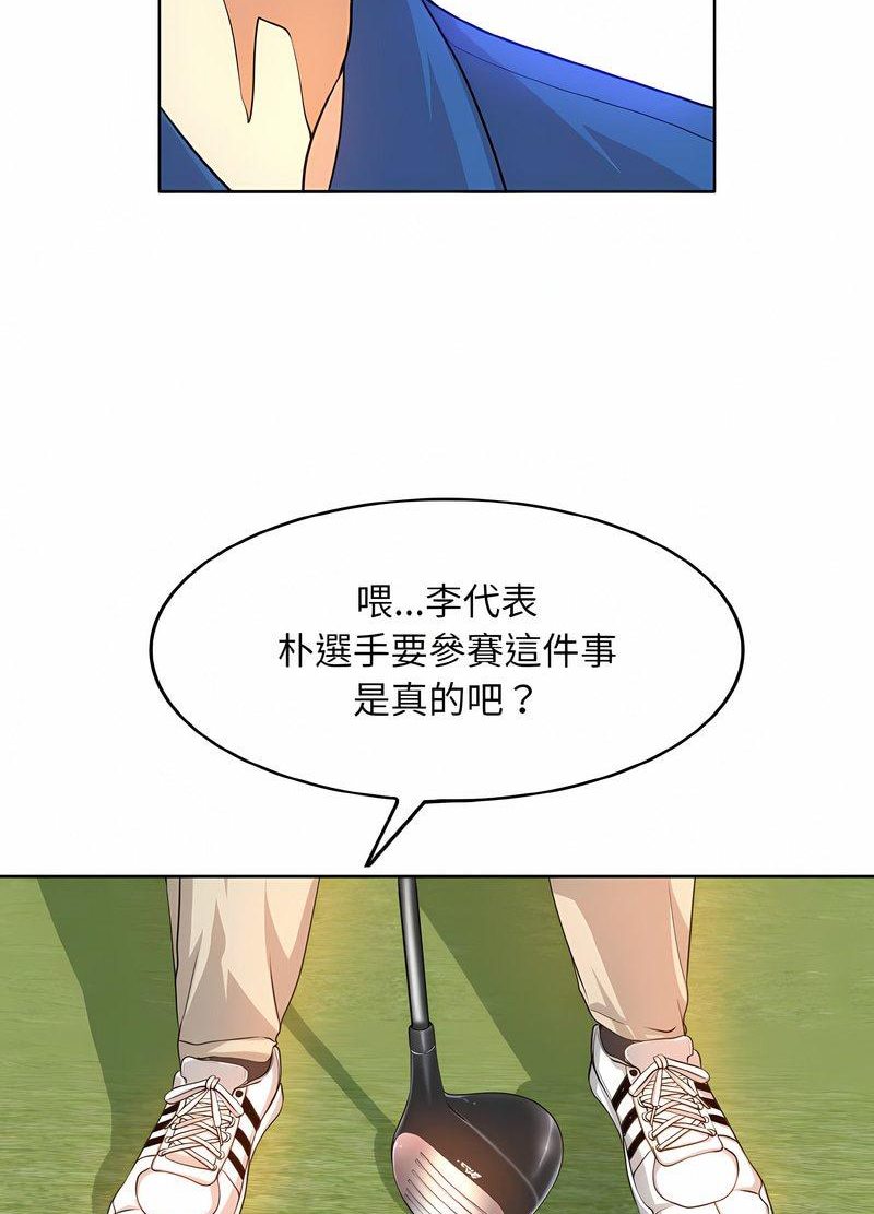 38.jpg