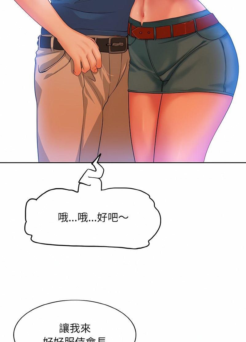 48.jpg