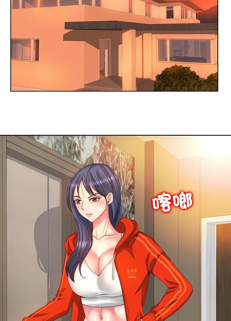 54.jpg