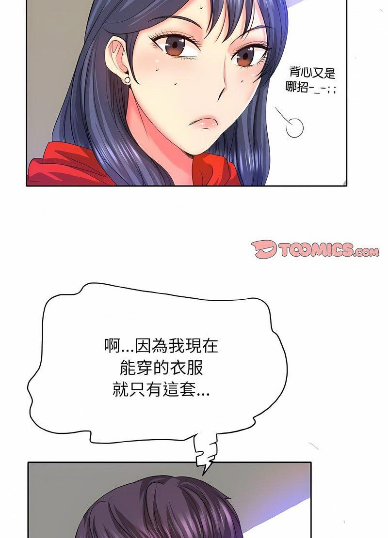 61.jpg