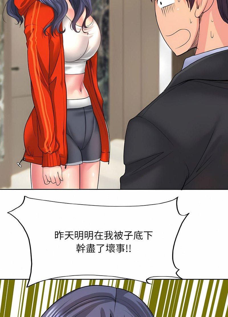 63.jpg