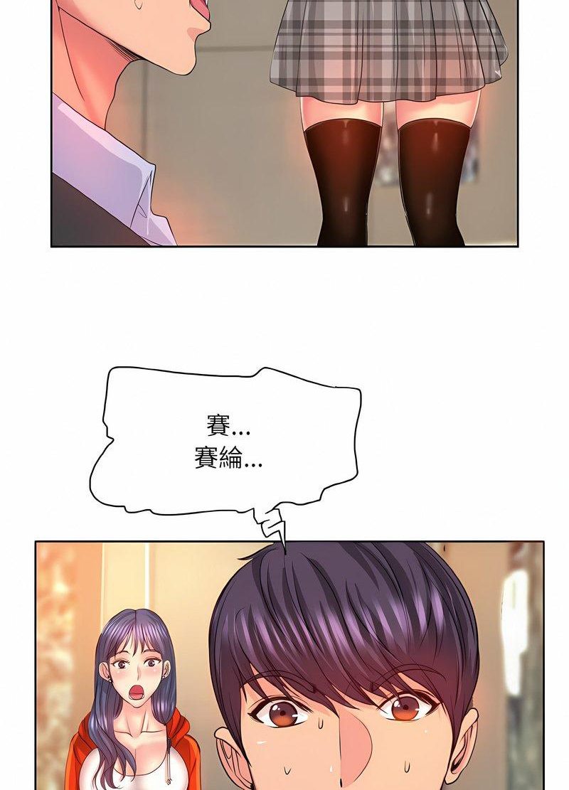 69.jpg