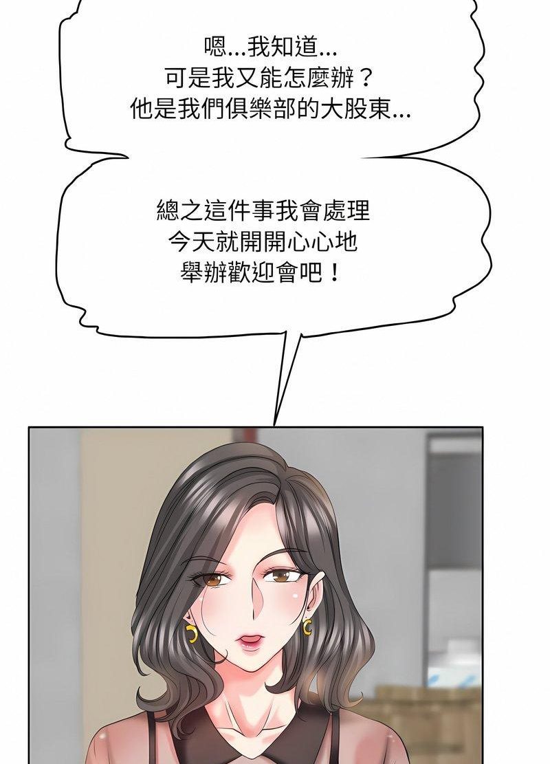 88.jpg