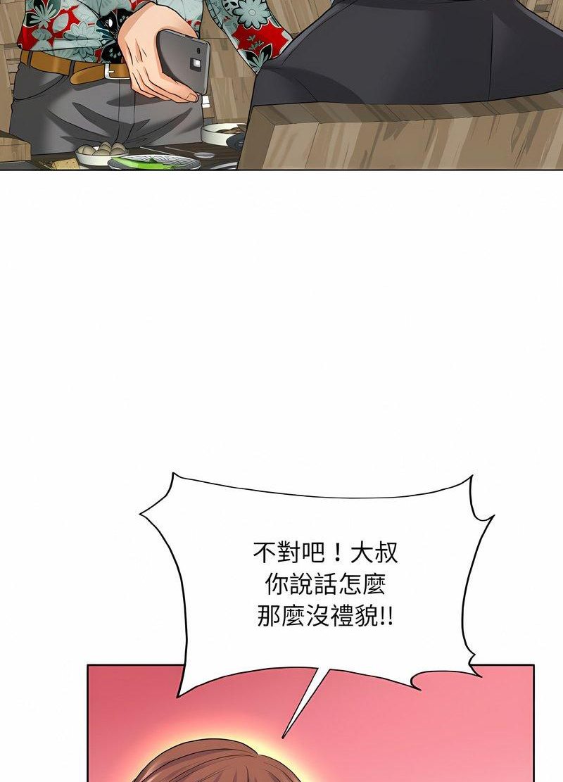 104.jpg