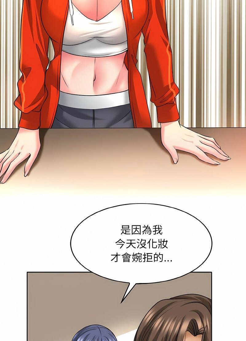 109.jpg