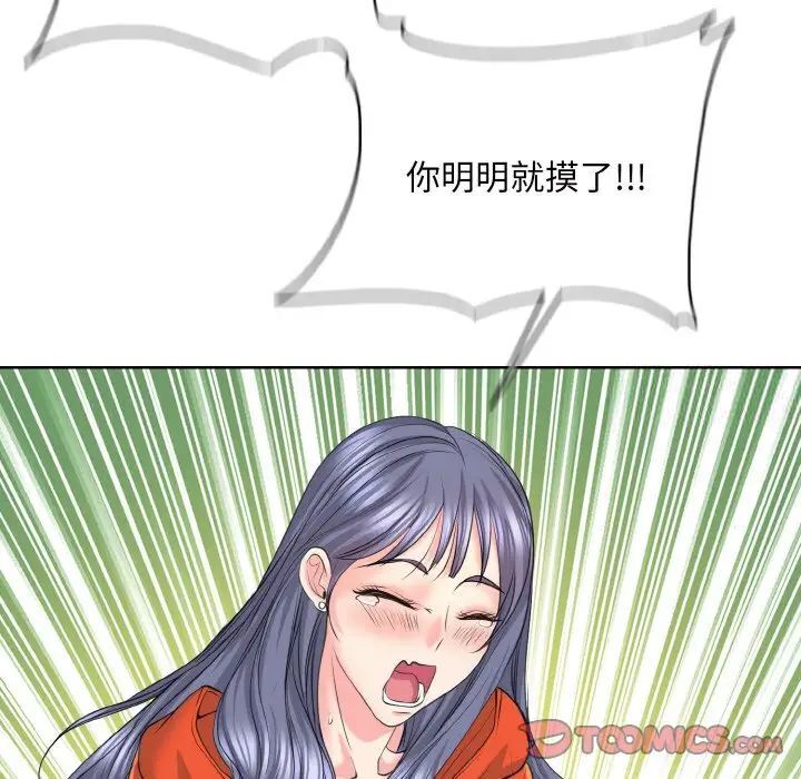 54.jpg