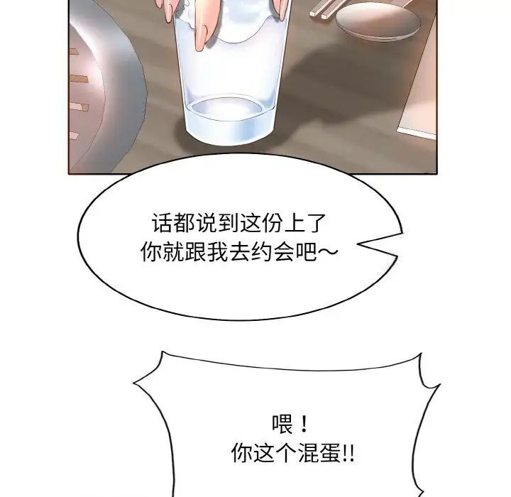 68.jpg