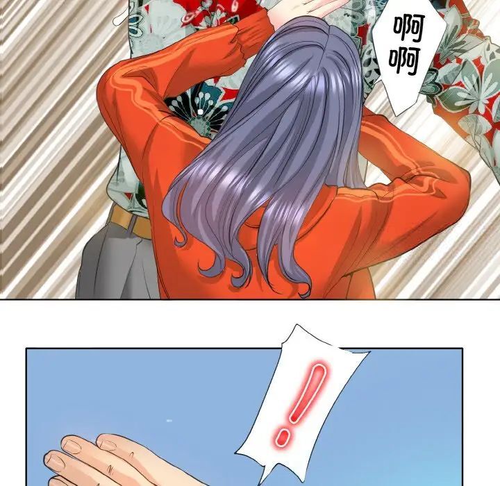 77.jpg