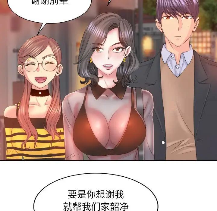125.jpg