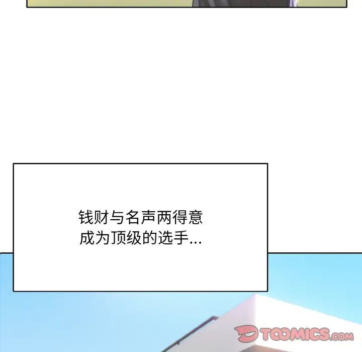 66.jpg