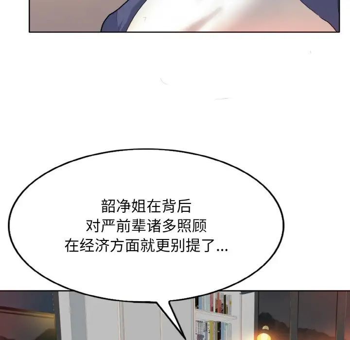 82.jpg