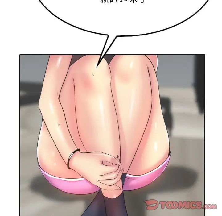 87.jpg