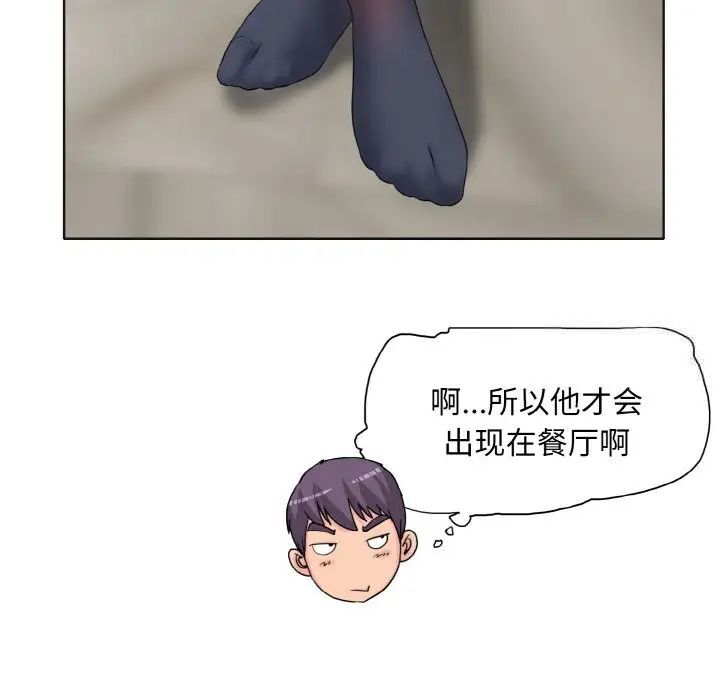 88.jpg