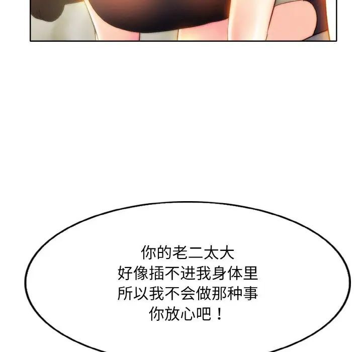 101.jpg