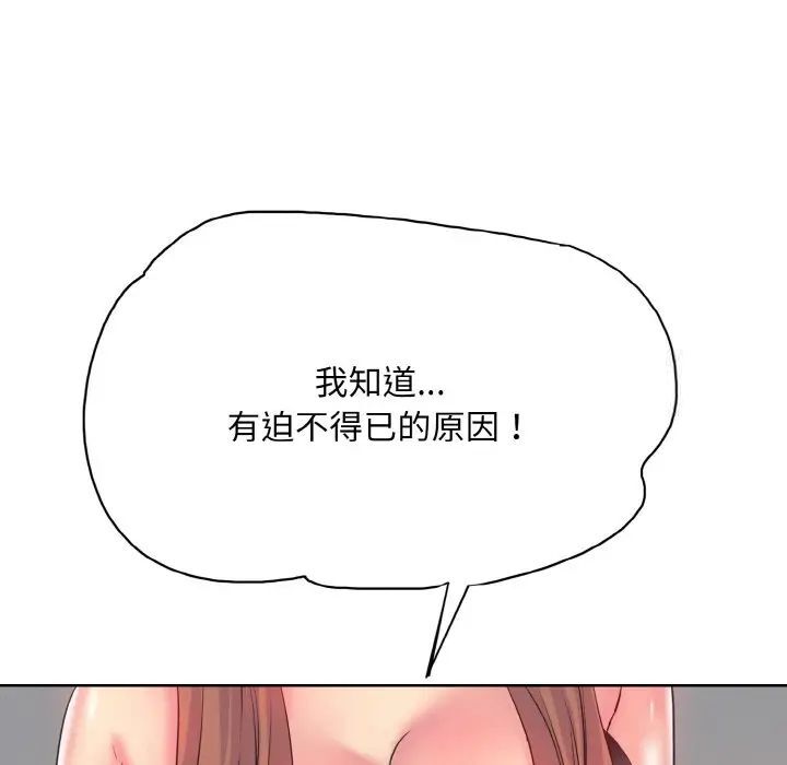 112.jpg