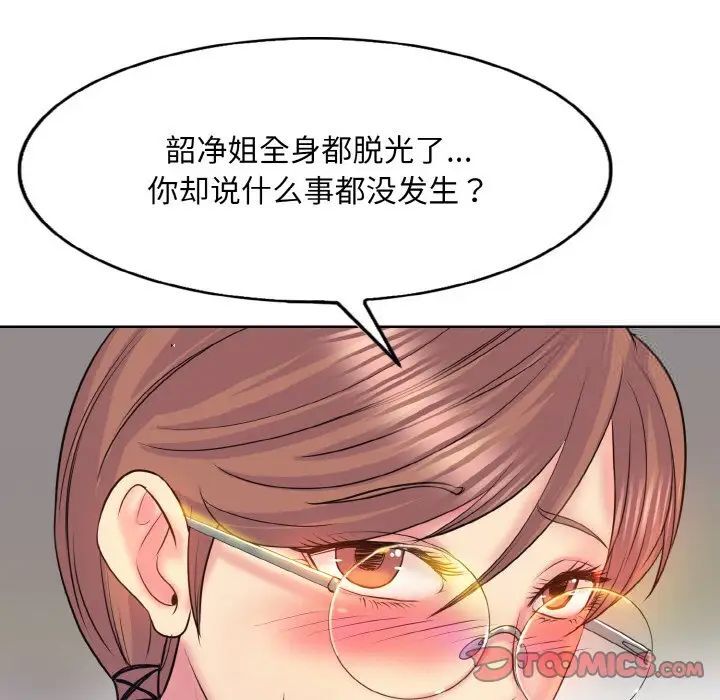 117.jpg
