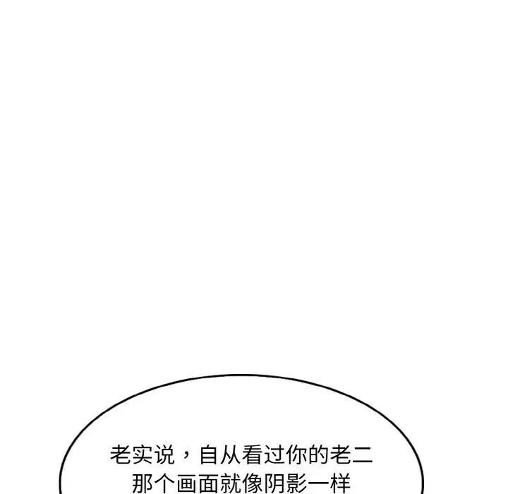133.jpg