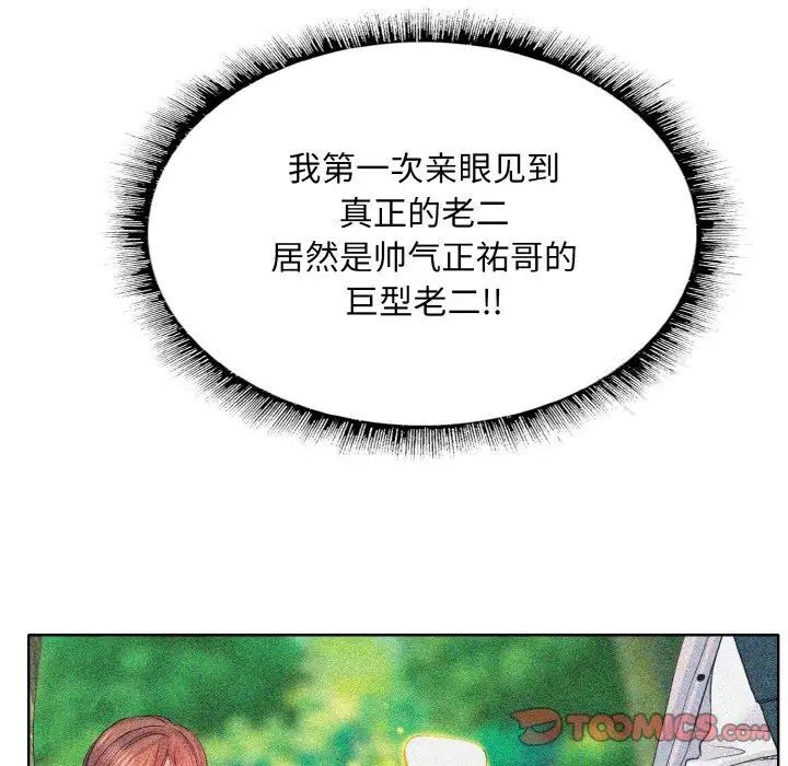 147.jpg