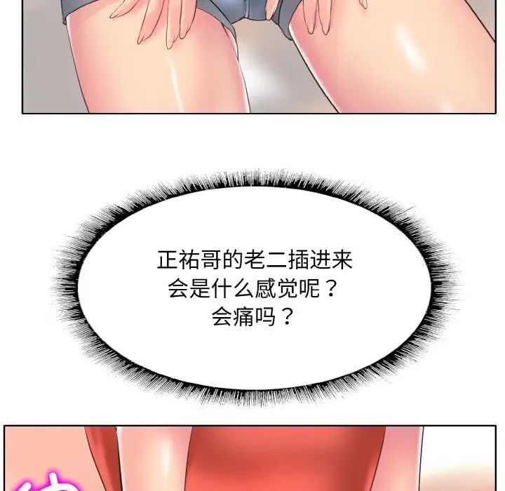 150.jpg