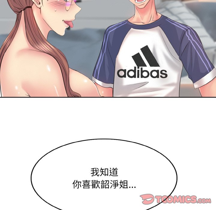 102.jpg