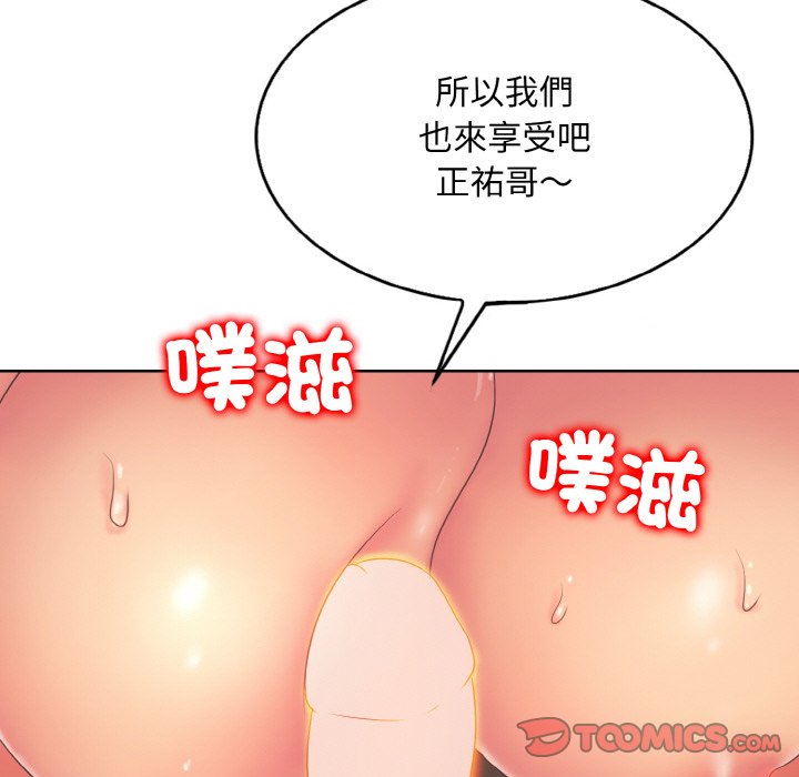 114.jpg