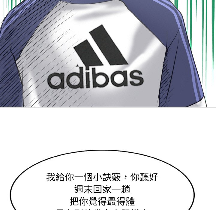83.jpg