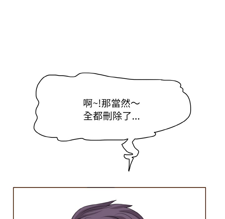 100.jpg