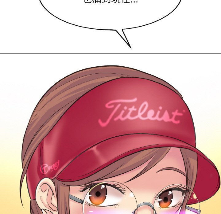 138.jpg
