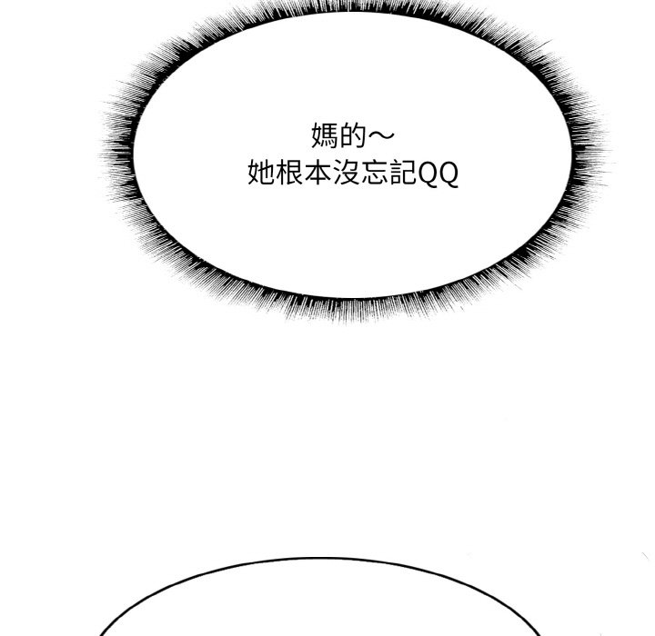 143.jpg