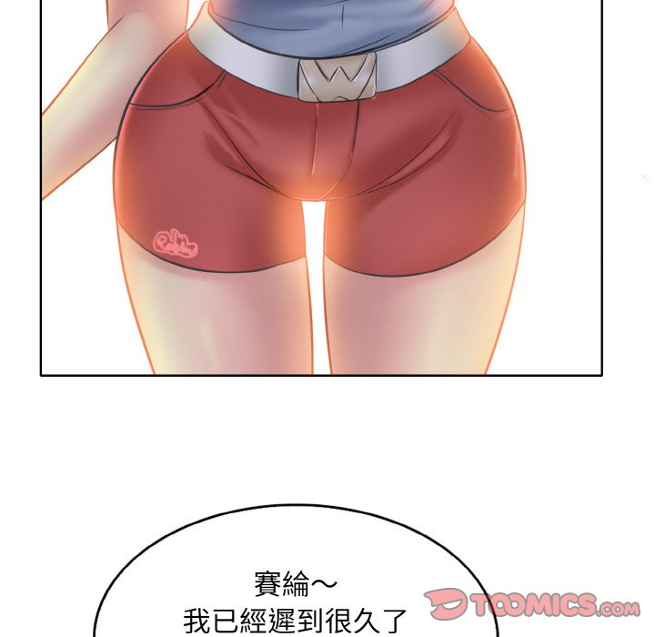 153.jpg