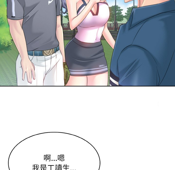 84.jpg