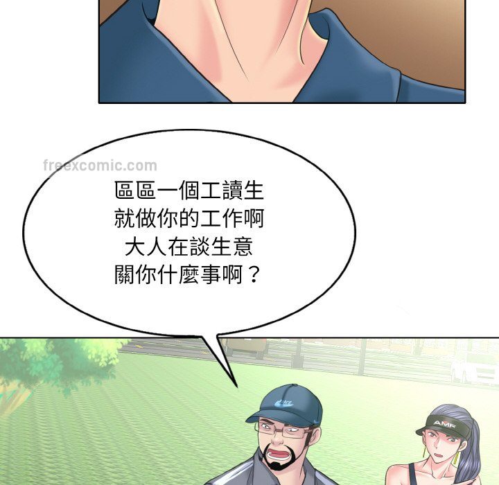 86.jpg