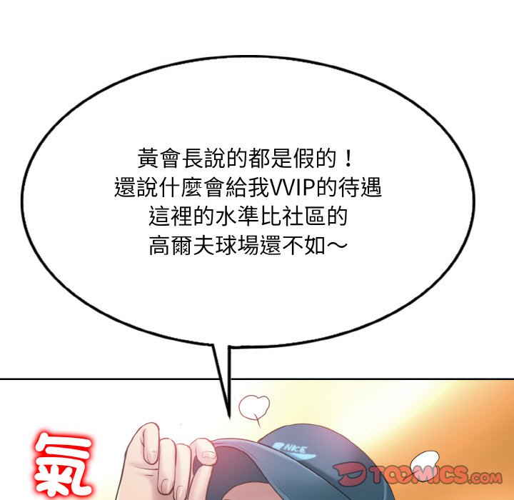 91.jpg