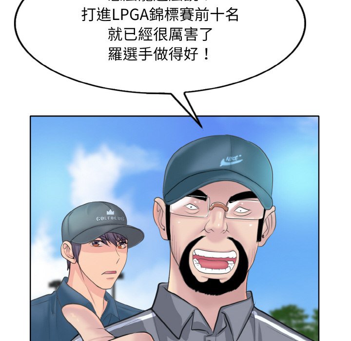 106.jpg