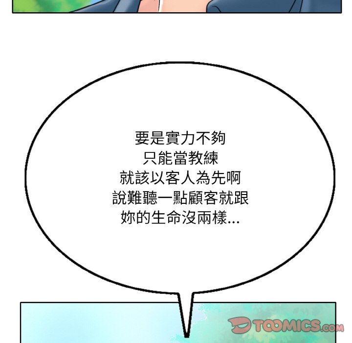 133.jpg