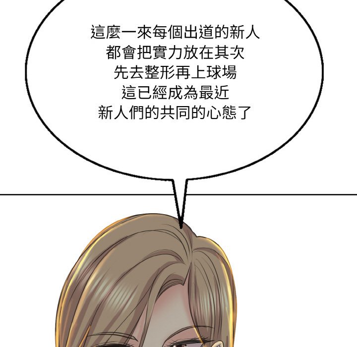 140.jpg