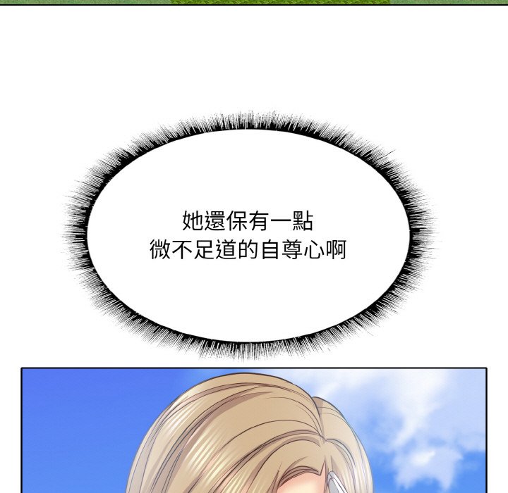 150.jpg