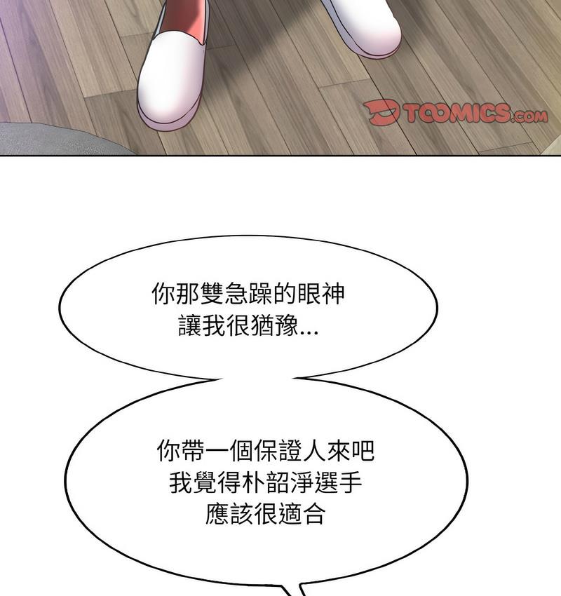 114.jpg
