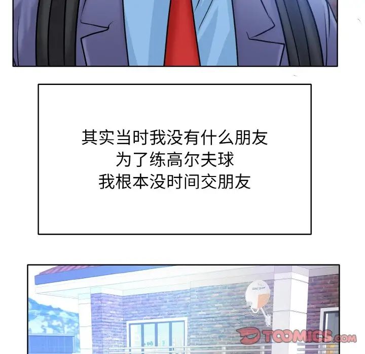 83.jpg