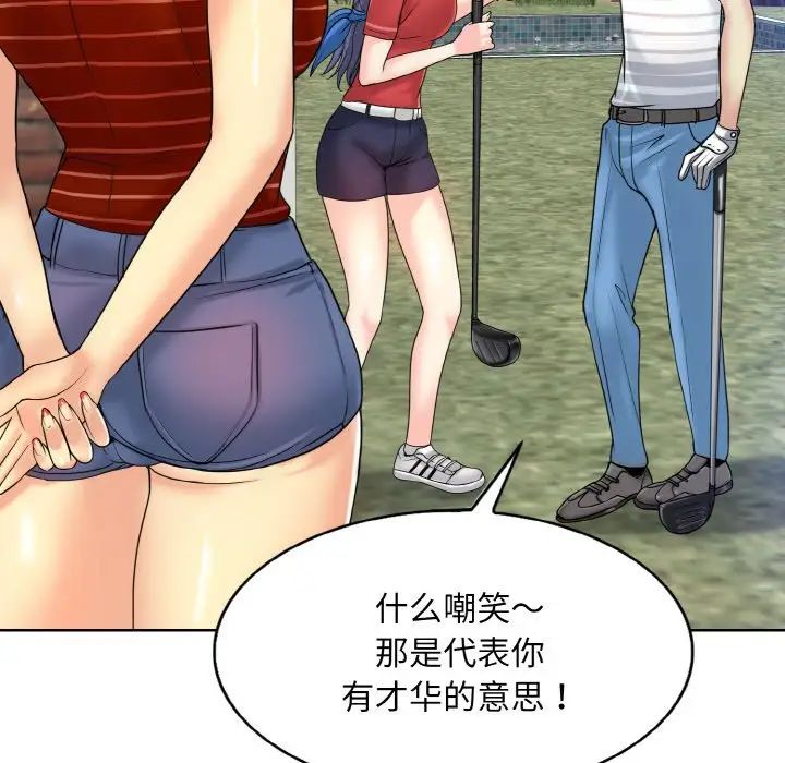 97.jpg